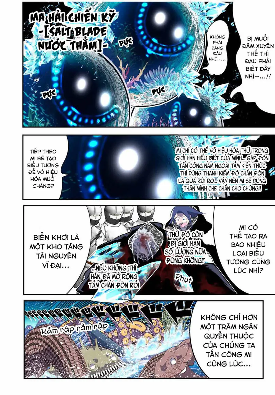 Chuyển Sinh Thành Thất Hoàng Tử Chapter 172 - Trang 24
