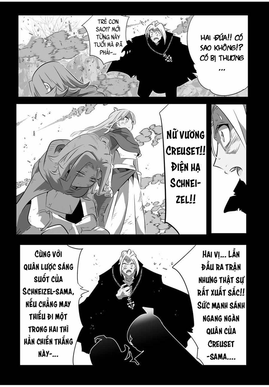 Chuyển Sinh Thành Thất Hoàng Tử Chapter 173 - Trang 14