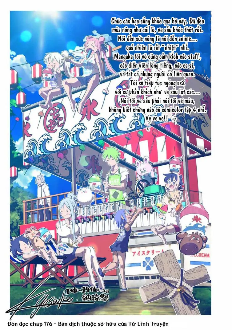 Chuyển Sinh Thành Thất Hoàng Tử Chapter 174.5 - Trang 23
