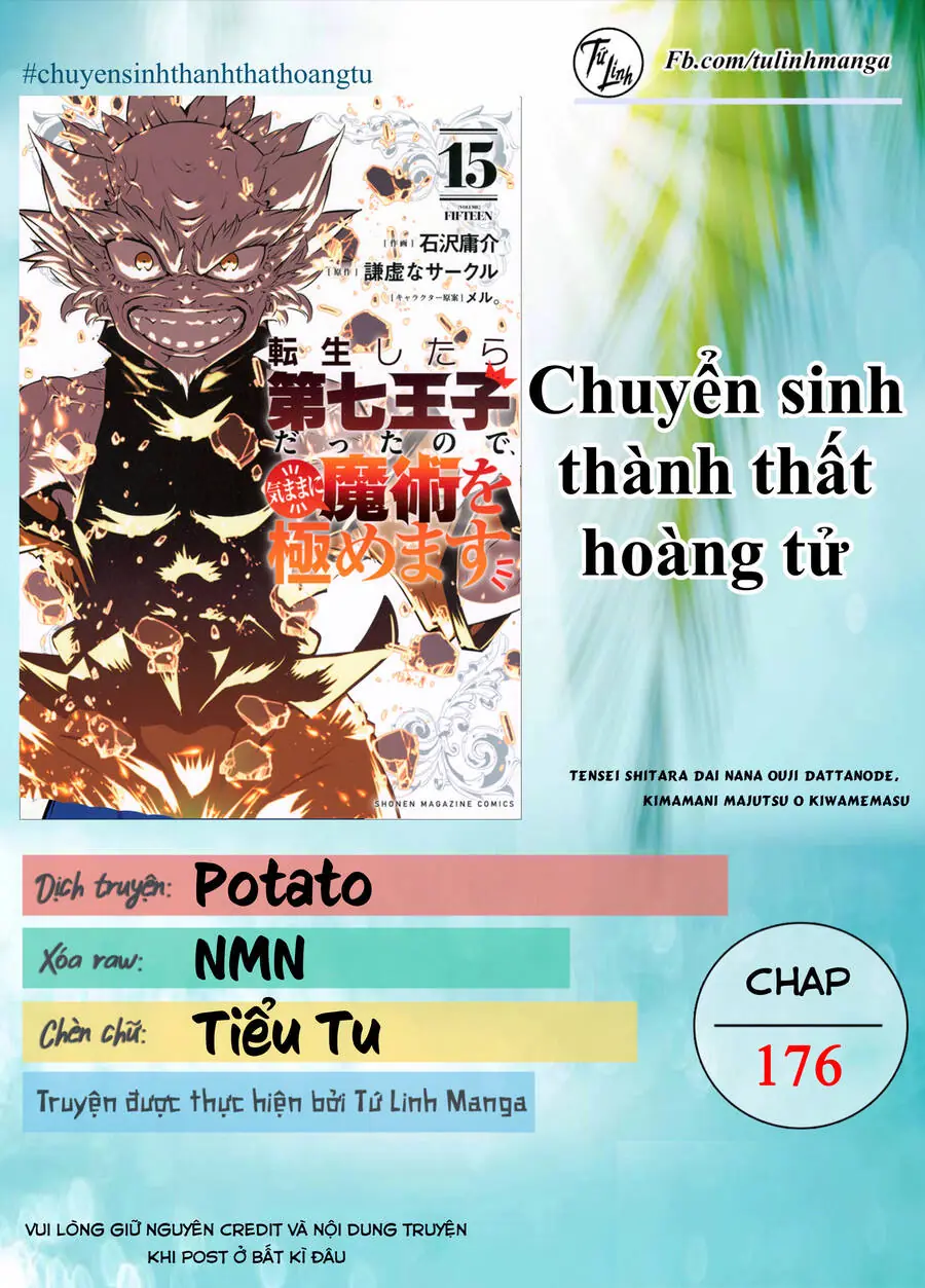 Chuyển Sinh Thành Thất Hoàng Tử Chapter 176 - Trang 3