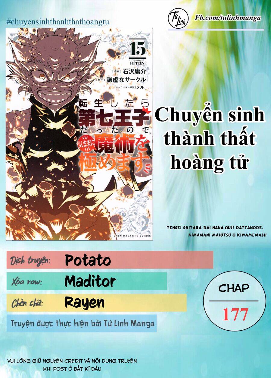 Chuyển Sinh Thành Thất Hoàng Tử Chapter 177 - Trang 4