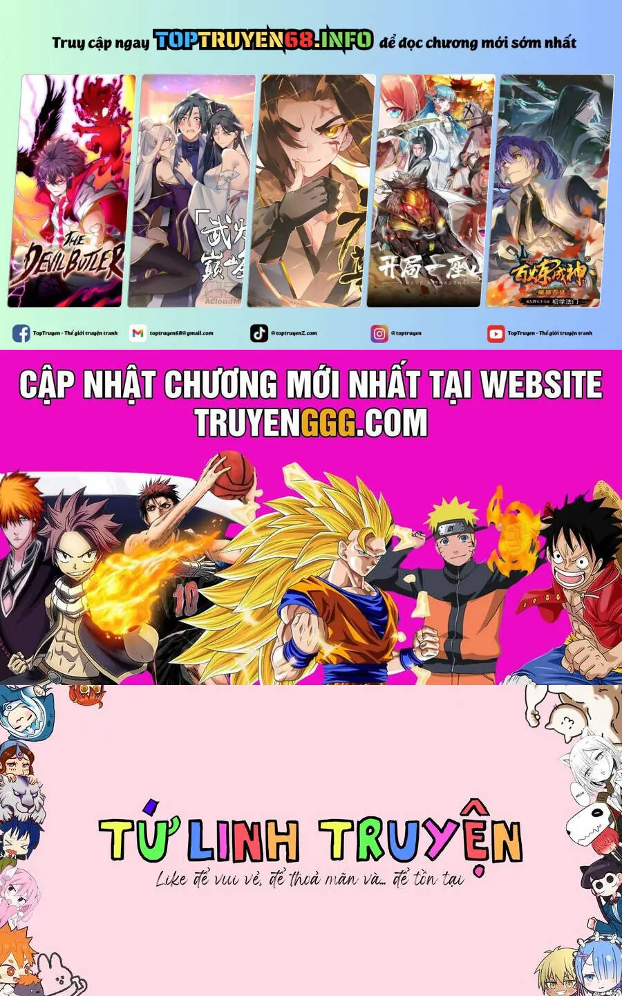 Chuyển Sinh Thành Thất Hoàng Tử Chapter 178 - Trang 3