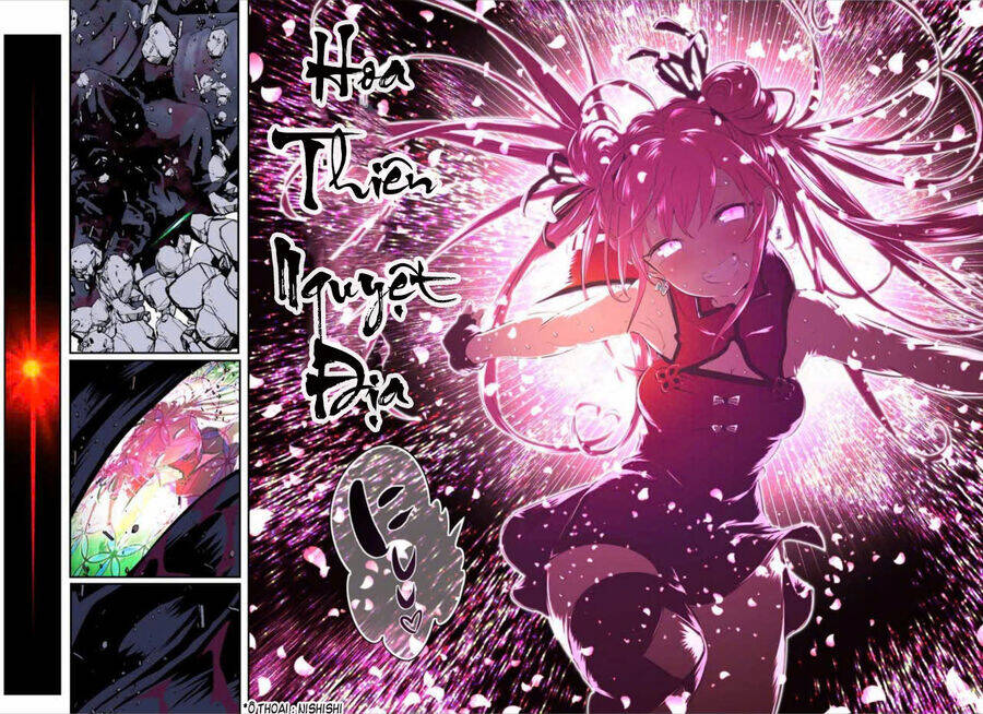 Chuyển Sinh Thành Thất Hoàng Tử Chapter 178 - Trang 30
