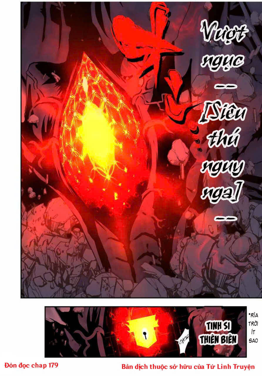 Chuyển Sinh Thành Thất Hoàng Tử Chapter 178 - Trang 31