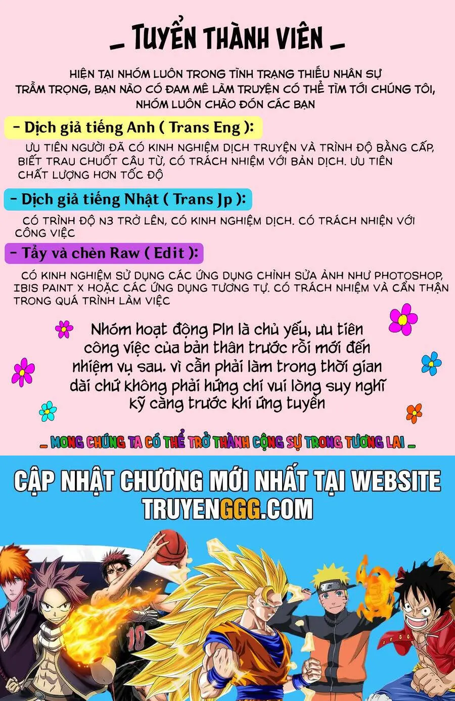 Chuyển Sinh Thành Thất Hoàng Tử Chapter 178 - Trang 33