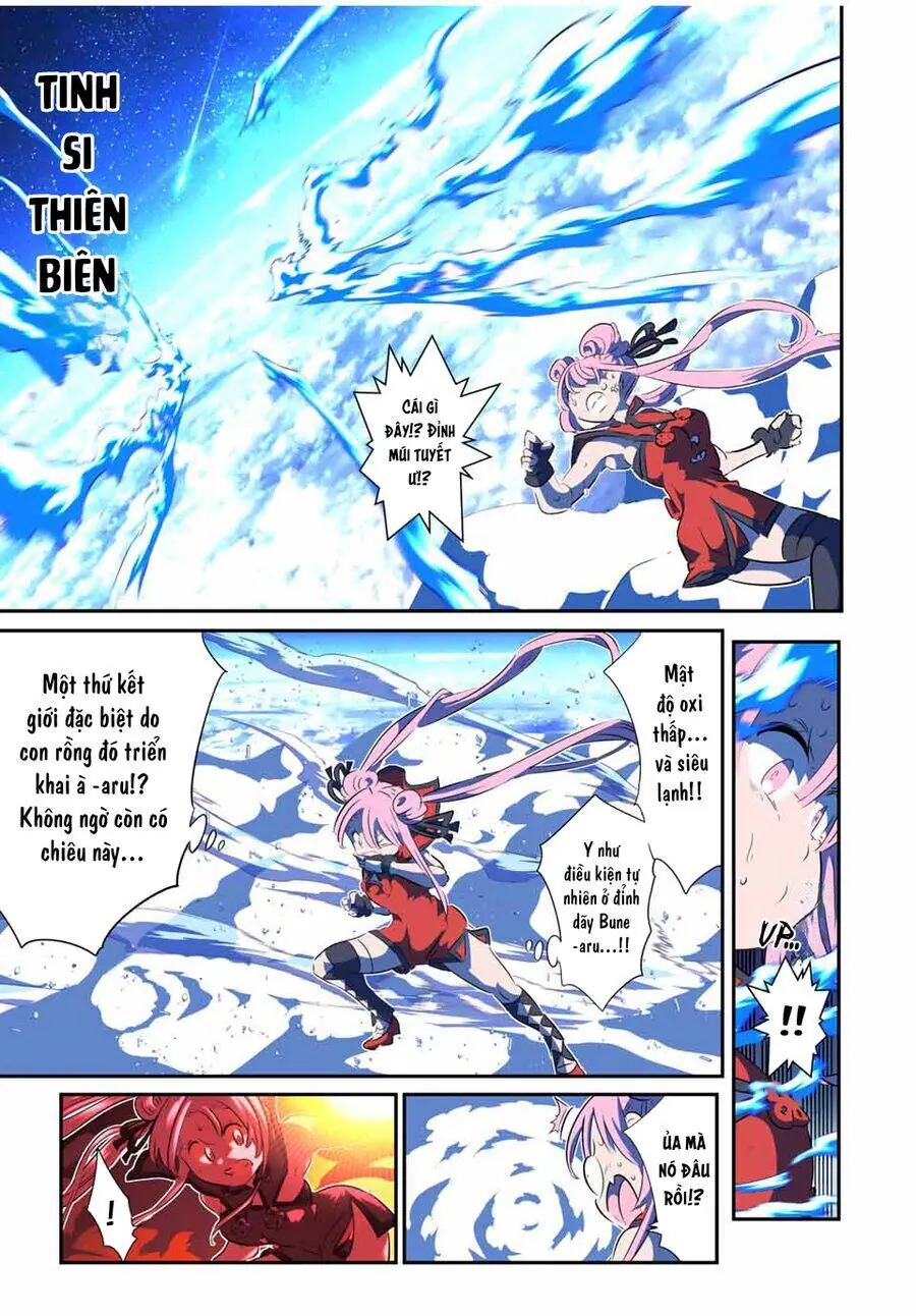 Chuyển Sinh Thành Thất Hoàng Tử Chapter 179 - Trang 11