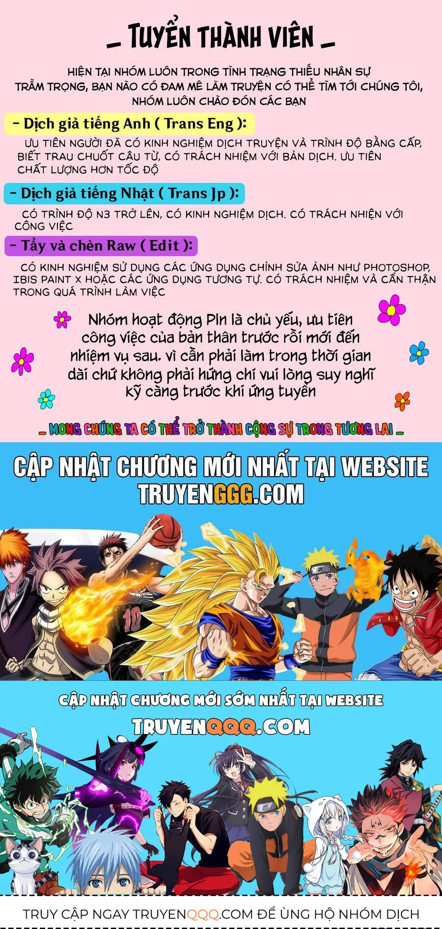 Chuyển Sinh Thành Thất Hoàng Tử Chapter 179 - Trang 31