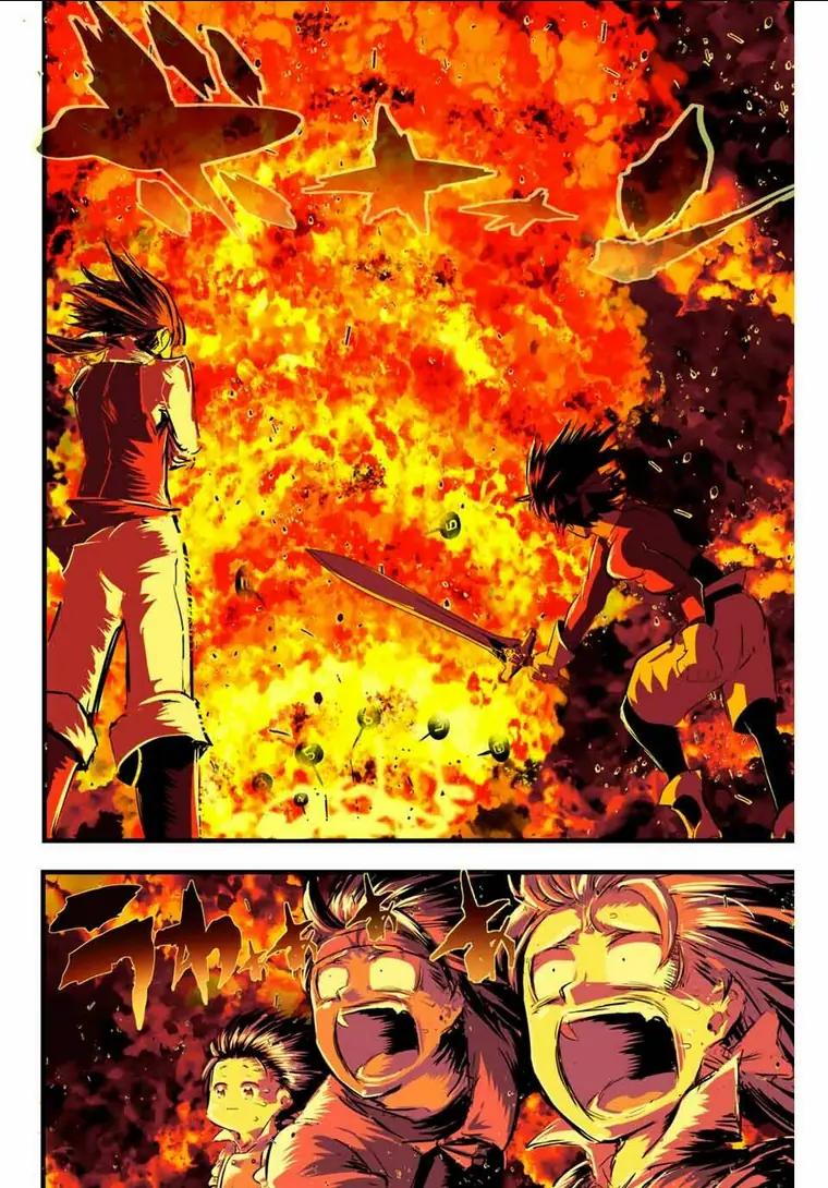 Chuyển Sinh Thành Thất Hoàng Tử Chapter 18 - Trang 21