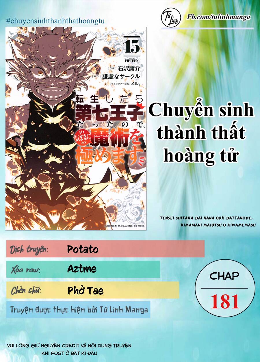 Chuyển Sinh Thành Thất Hoàng Tử Chapter 181 - Trang 4
