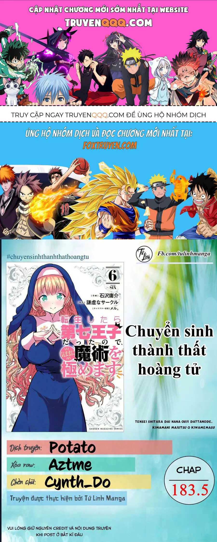 Chuyển Sinh Thành Thất Hoàng Tử Chapter 183.5 - Trang 2