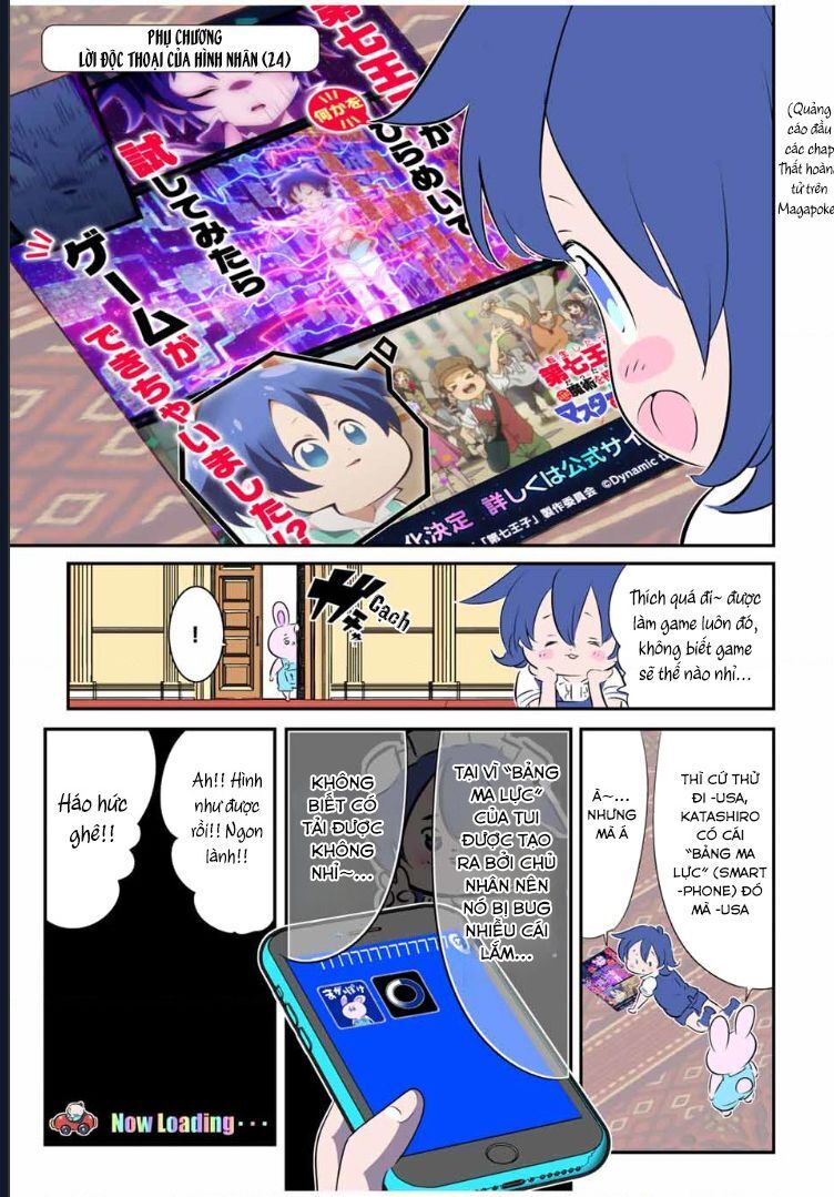 Chuyển Sinh Thành Thất Hoàng Tử Chapter 183.5 - Trang 3