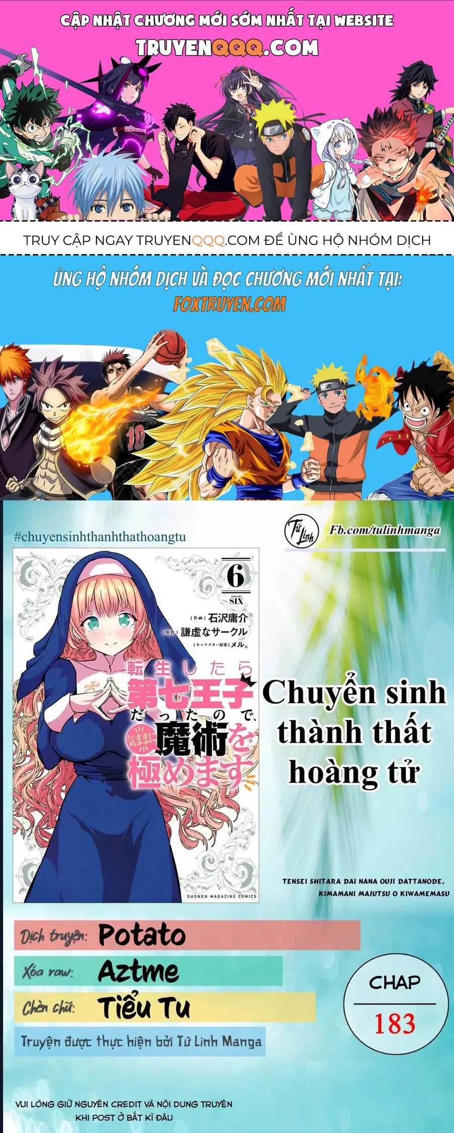 Chuyển Sinh Thành Thất Hoàng Tử Chapter 183 - Trang 2