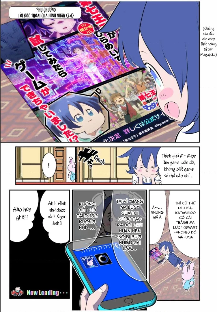 Chuyển Sinh Thành Thất Hoàng Tử Chapter 184.01 - Trang 3