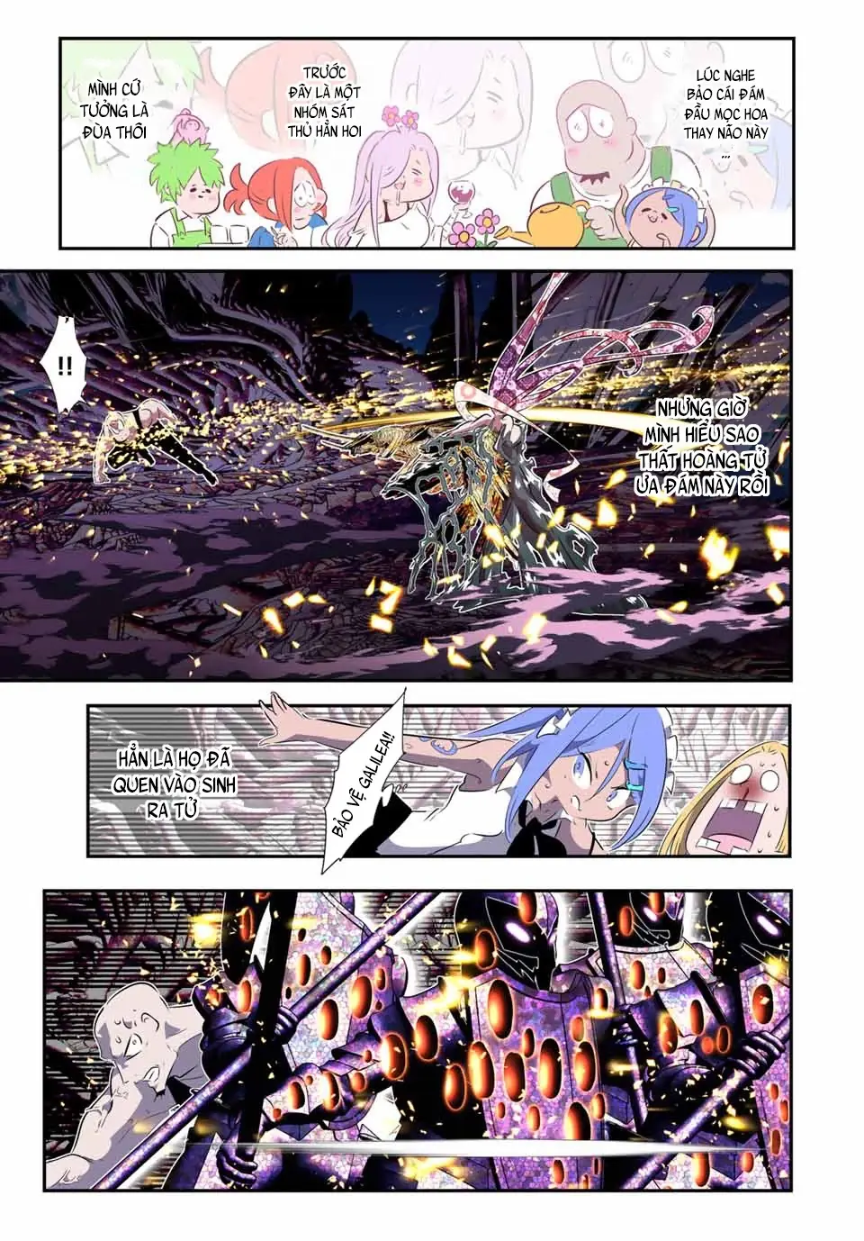 Chuyển Sinh Thành Thất Hoàng Tử Chapter 184.02 - Trang 17
