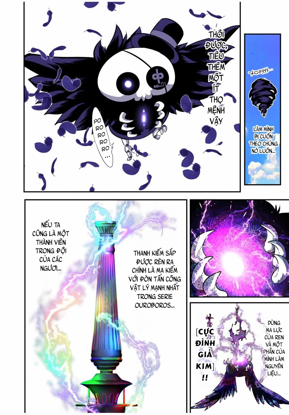 Chuyển Sinh Thành Thất Hoàng Tử Chapter 184.02 - Trang 18