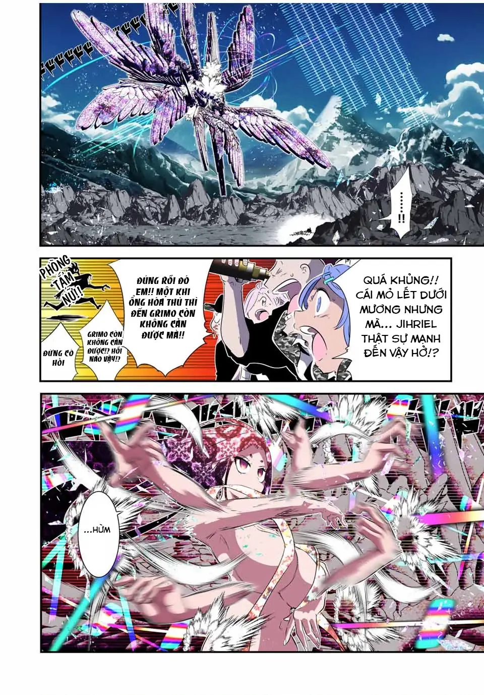 Chuyển Sinh Thành Thất Hoàng Tử Chapter 184.03 - Trang 18