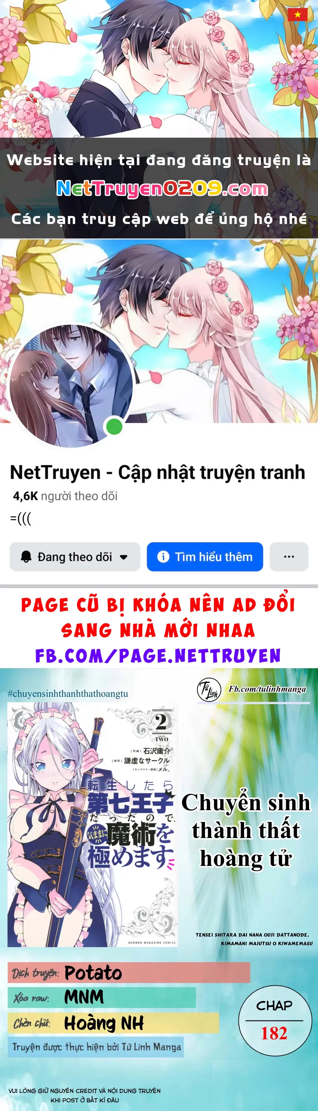 Chuyển Sinh Thành Thất Hoàng Tử Chapter 184.03 - Trang 2
