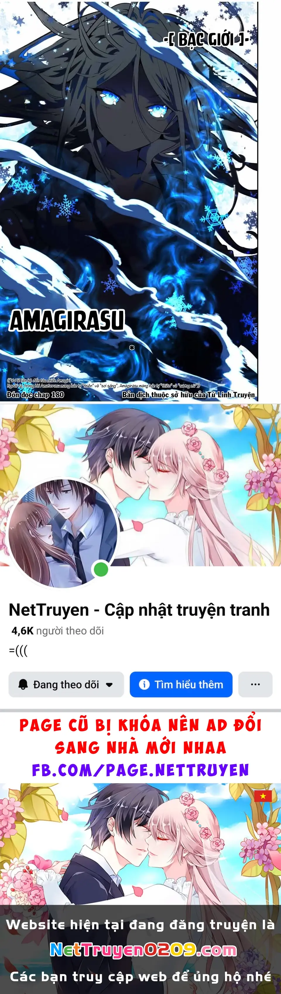 Chuyển Sinh Thành Thất Hoàng Tử Chapter 184.06 - Trang 27