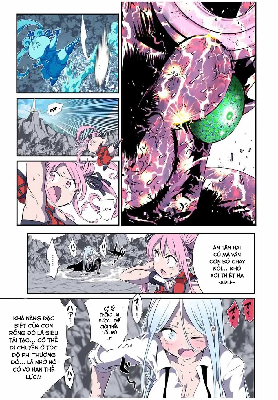 Chuyển Sinh Thành Thất Hoàng Tử Chapter 184.07 - Trang 12