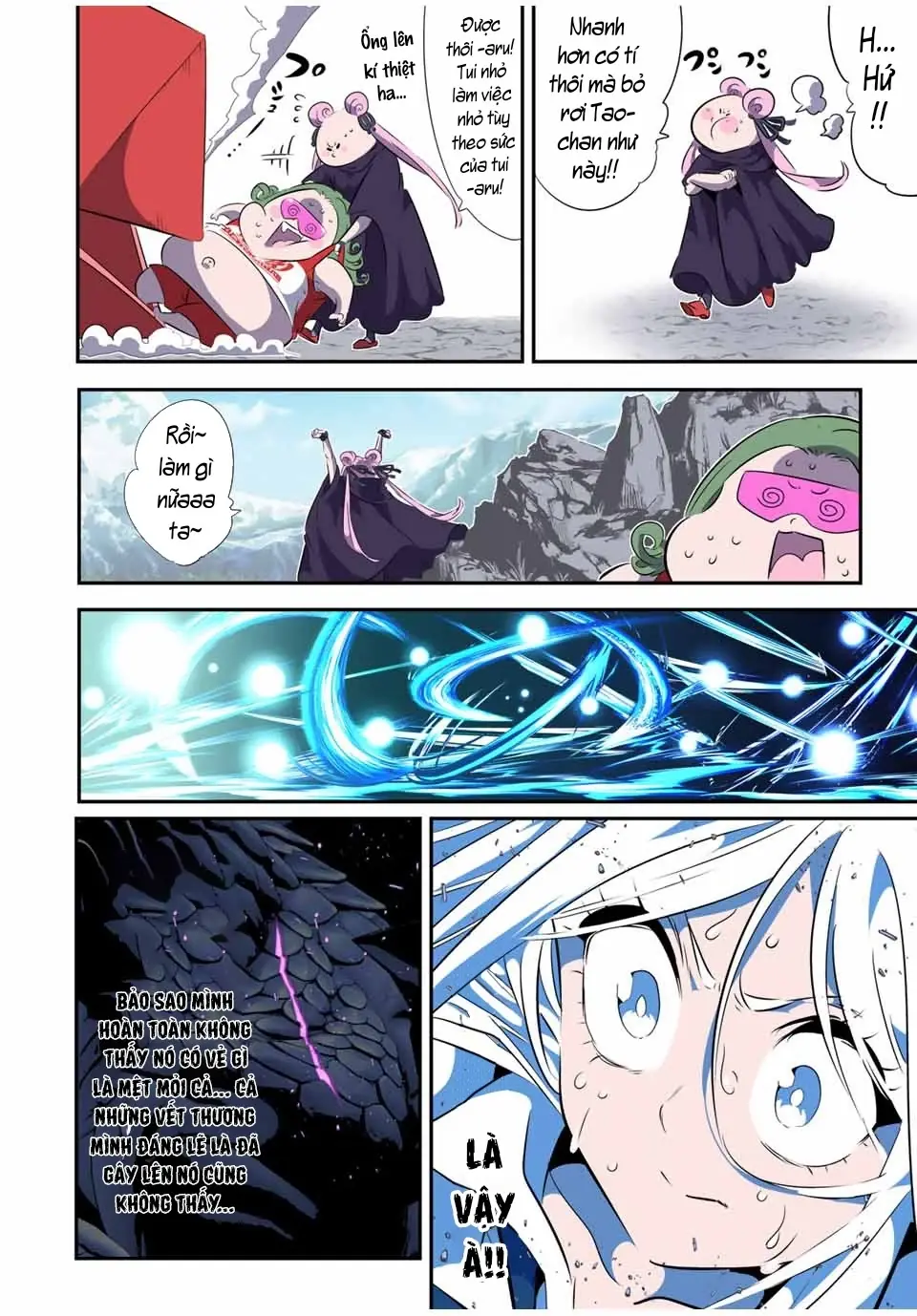 Chuyển Sinh Thành Thất Hoàng Tử Chapter 184.08 - Trang 19