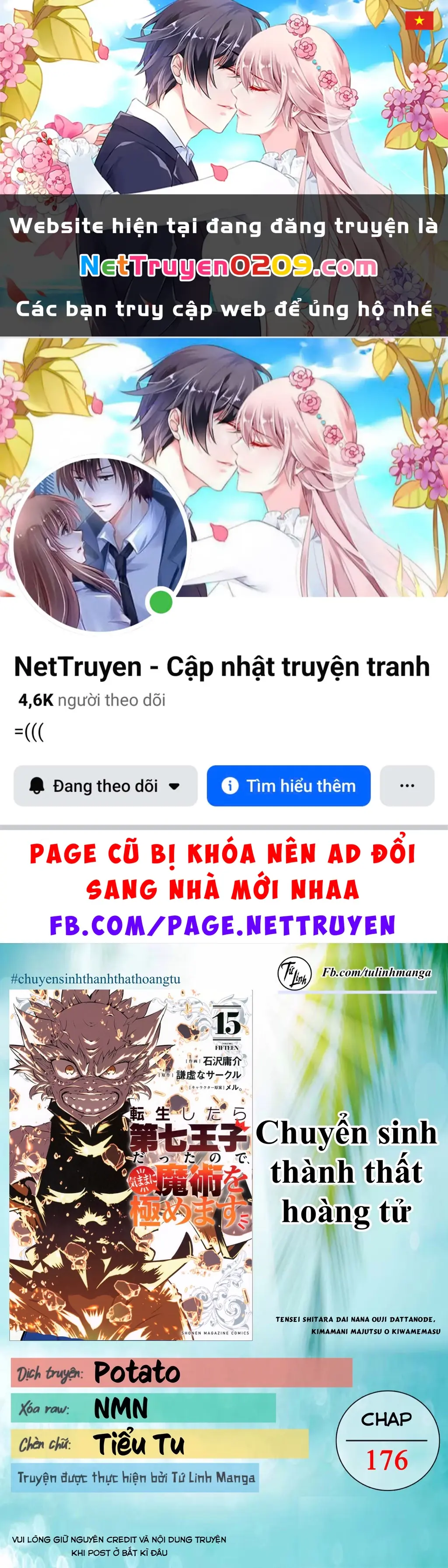 Chuyển Sinh Thành Thất Hoàng Tử Chapter 184.09 - Trang 2