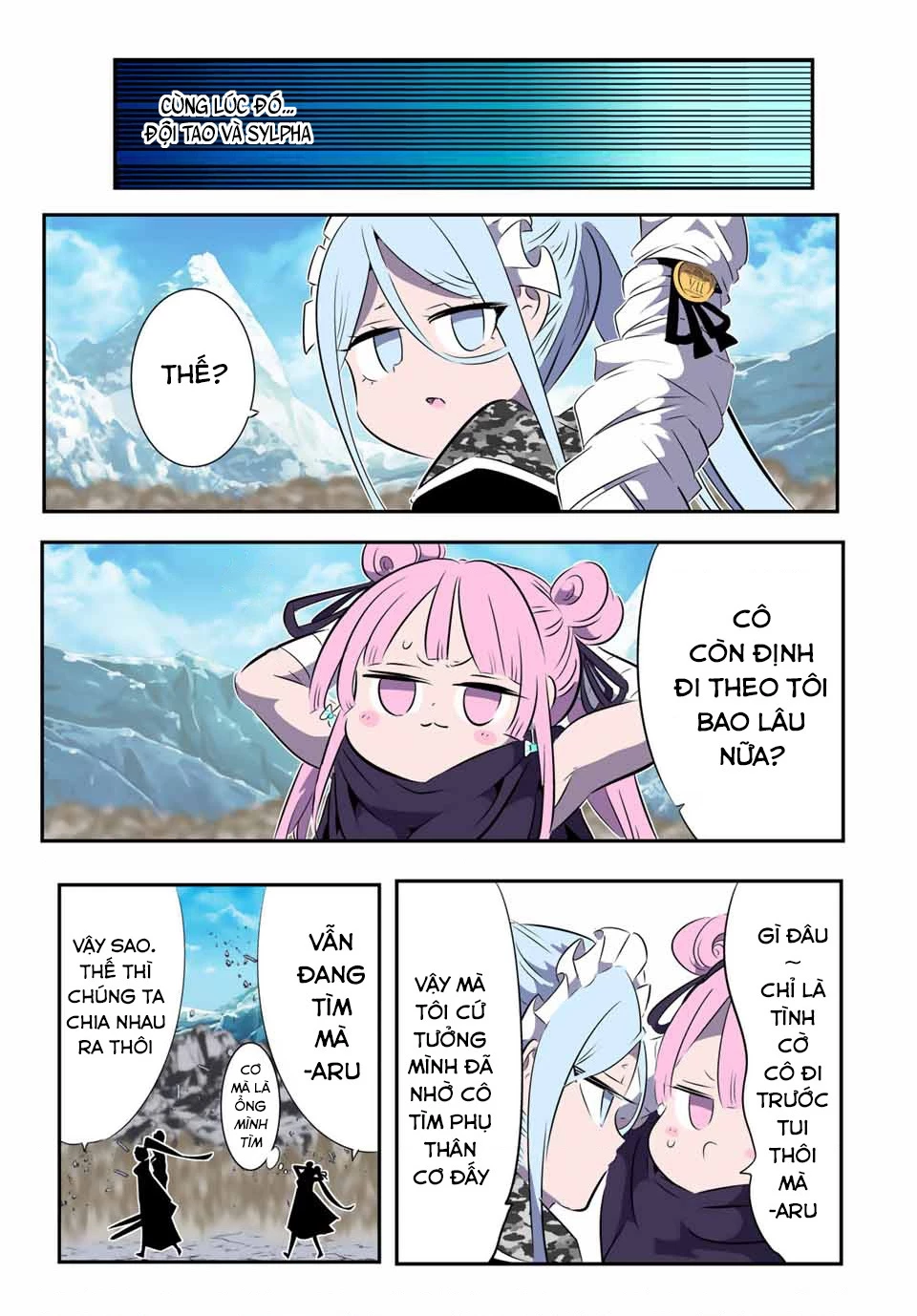 Chuyển Sinh Thành Thất Hoàng Tử Chapter 184.09 - Trang 7