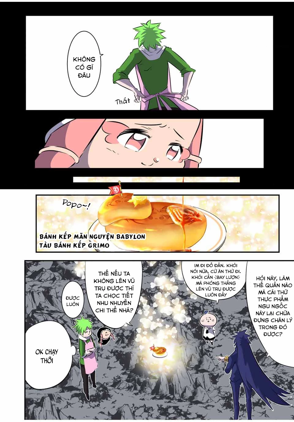 Chuyển Sinh Thành Thất Hoàng Tử Chapter 184.1 - Trang 16