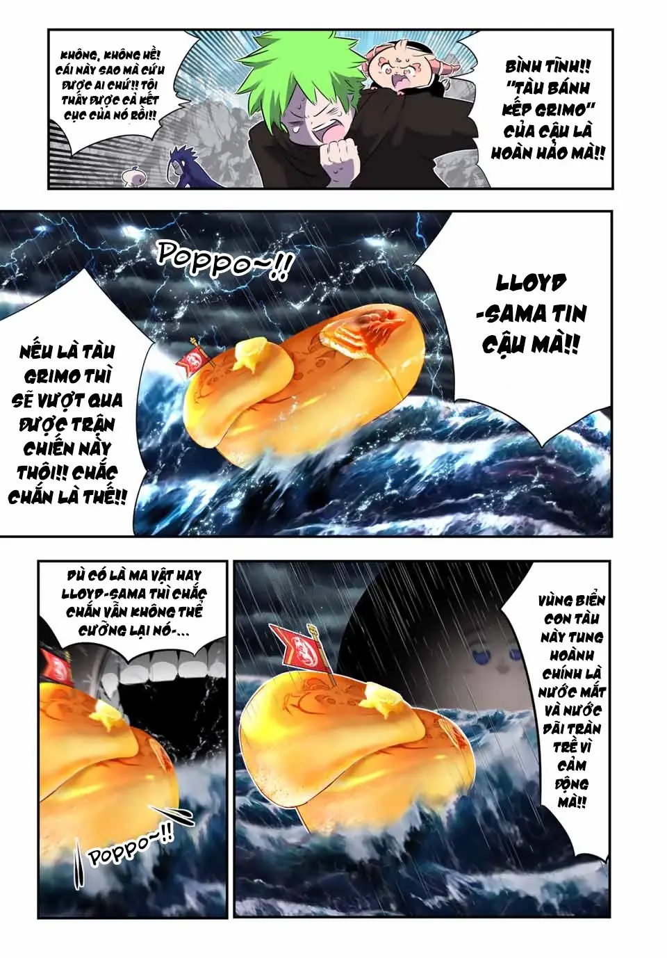 Chuyển Sinh Thành Thất Hoàng Tử Chapter 184.1 - Trang 17