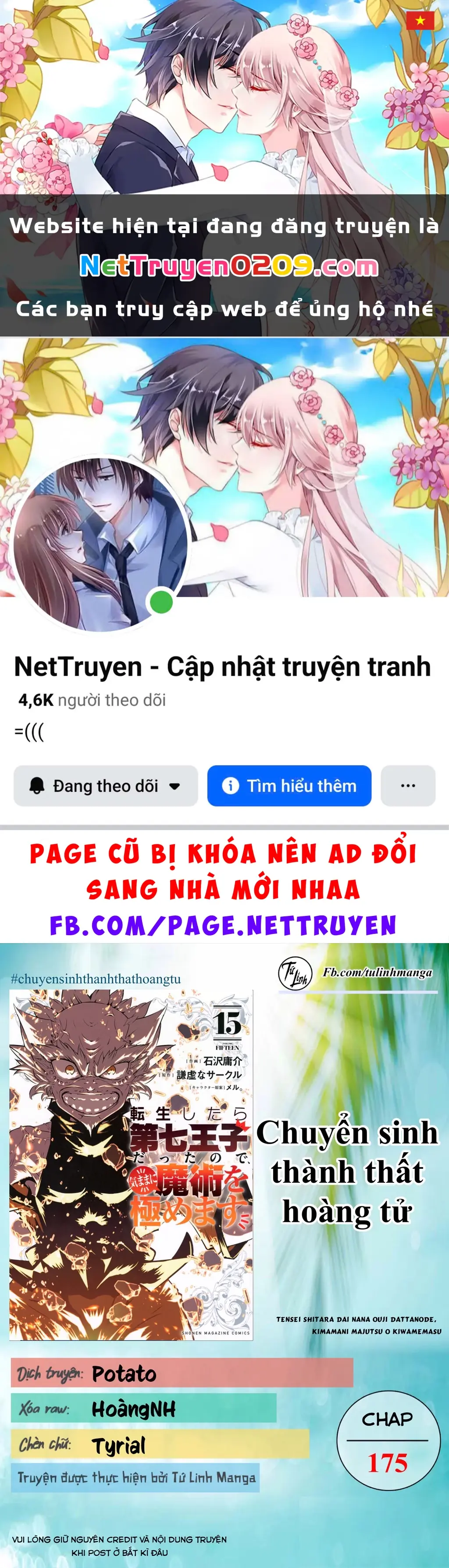 Chuyển Sinh Thành Thất Hoàng Tử Chapter 184.1 - Trang 2