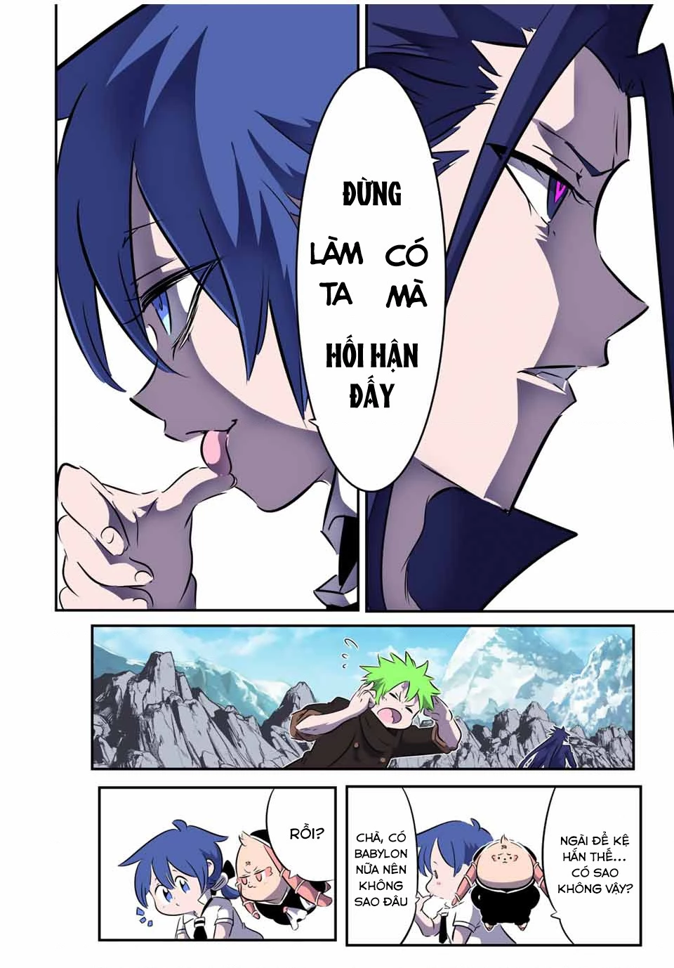 Chuyển Sinh Thành Thất Hoàng Tử Chapter 184.1 - Trang 20