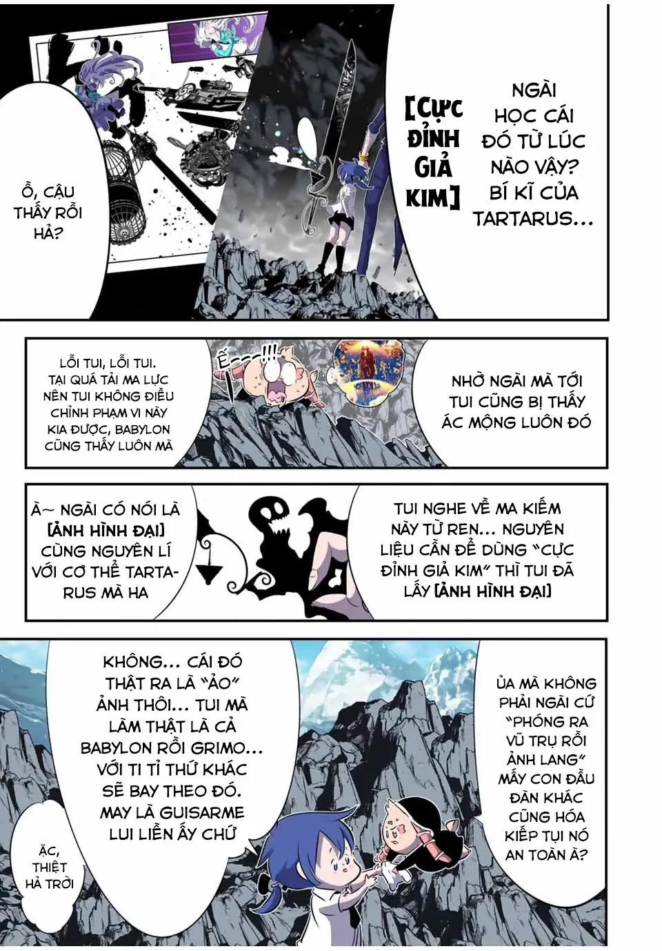 Chuyển Sinh Thành Thất Hoàng Tử Chapter 184.1 - Trang 21