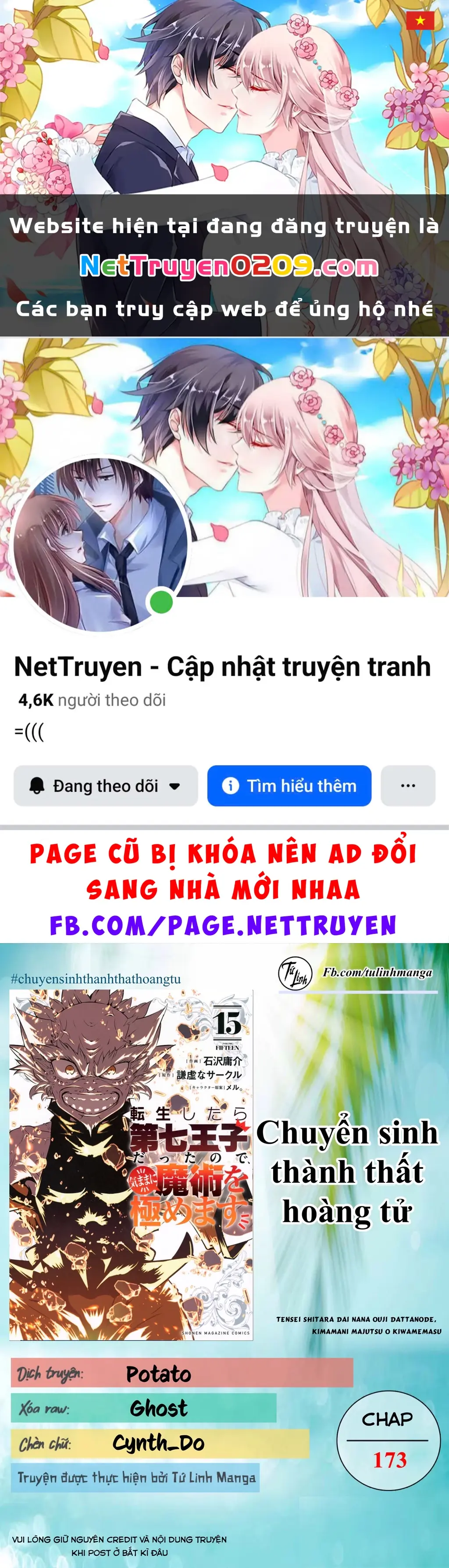 Chuyển Sinh Thành Thất Hoàng Tử Chapter 184.13 - Trang 2