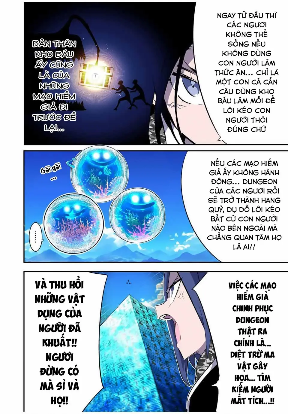 Chuyển Sinh Thành Thất Hoàng Tử Chapter 184.15 - Trang 17