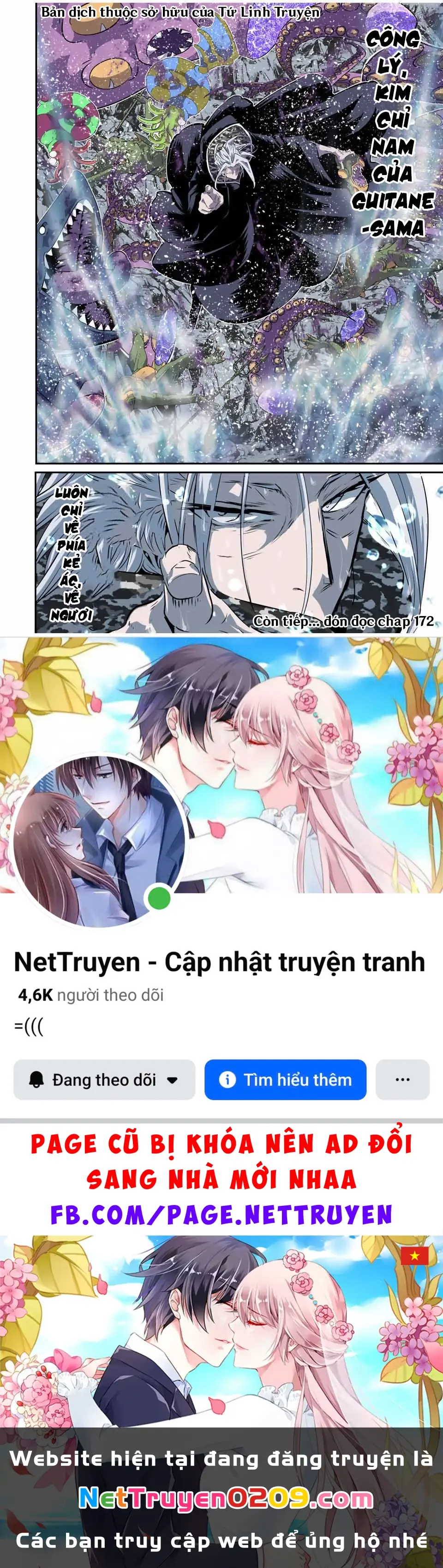 Chuyển Sinh Thành Thất Hoàng Tử Chapter 184.15 - Trang 24