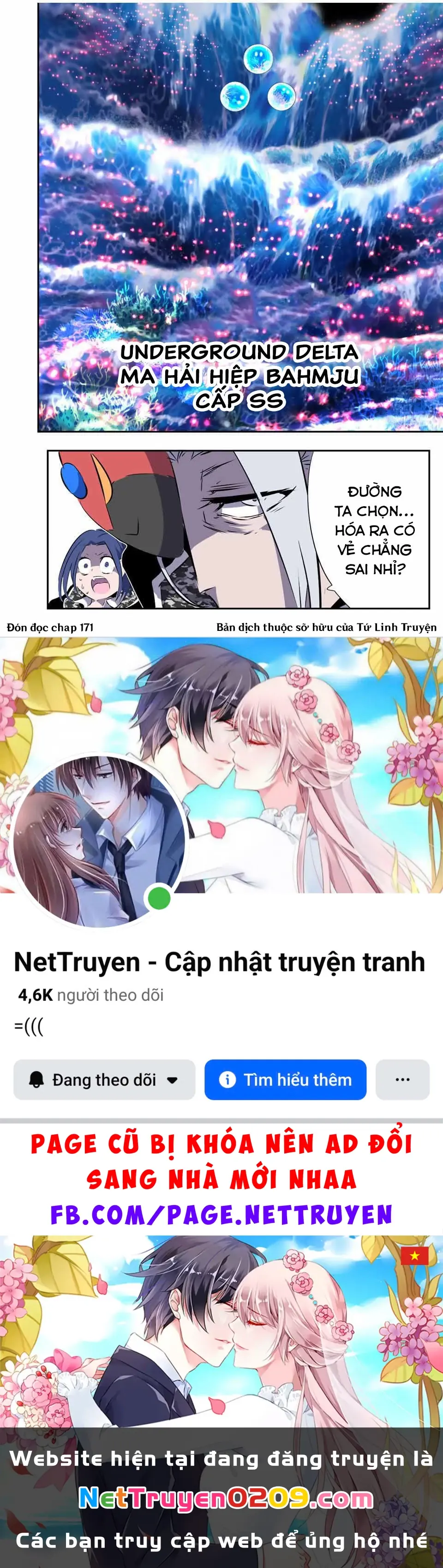 Chuyển Sinh Thành Thất Hoàng Tử Chapter 184.16 - Trang 26