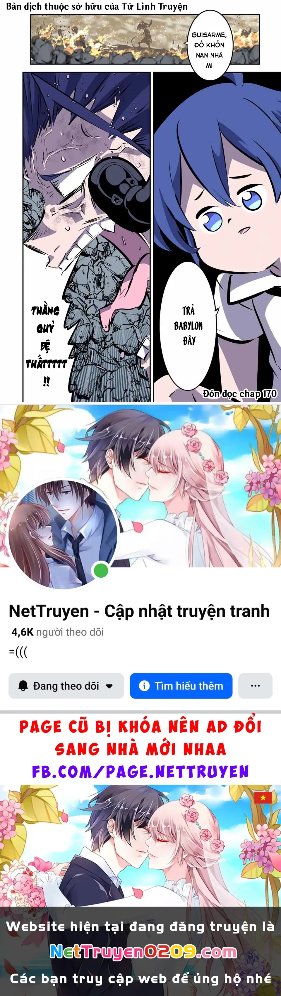 Chuyển Sinh Thành Thất Hoàng Tử Chapter 184.17 - Trang 18