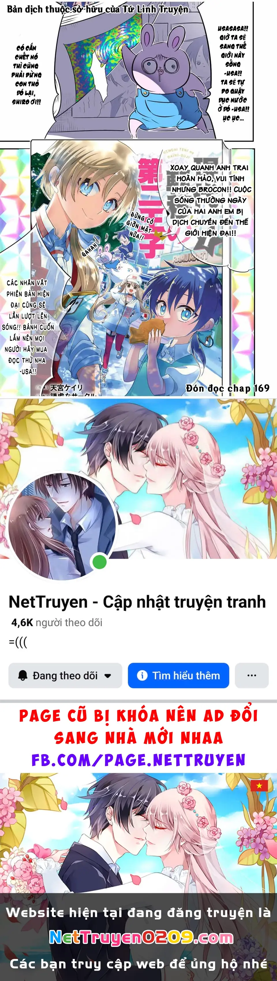 Chuyển Sinh Thành Thất Hoàng Tử Chapter 184.18 - Trang 7