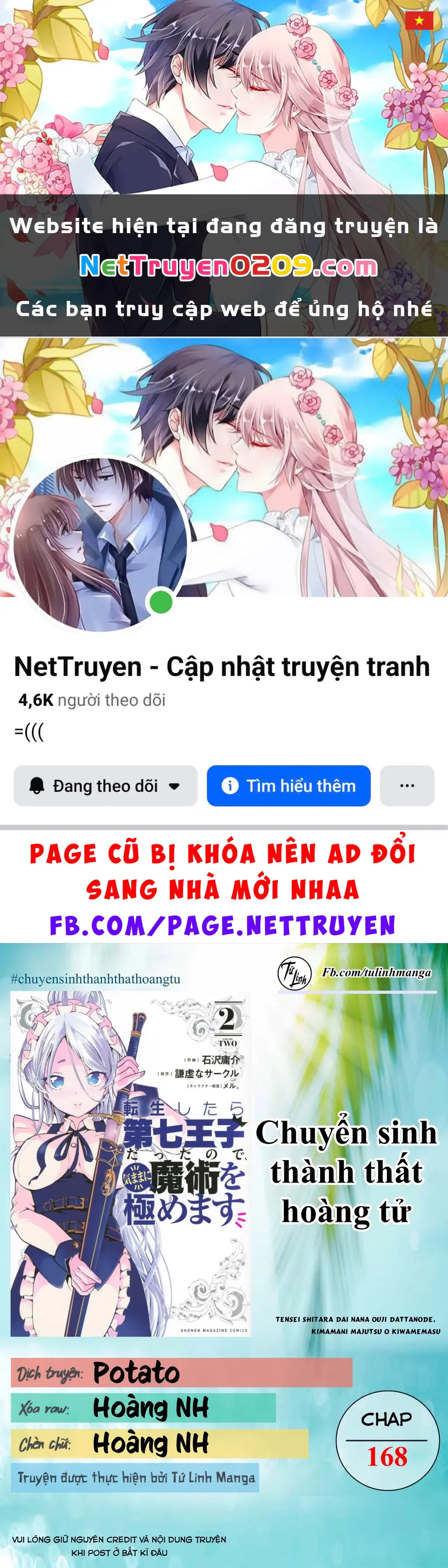 Chuyển Sinh Thành Thất Hoàng Tử Chapter 184.19 - Trang 2