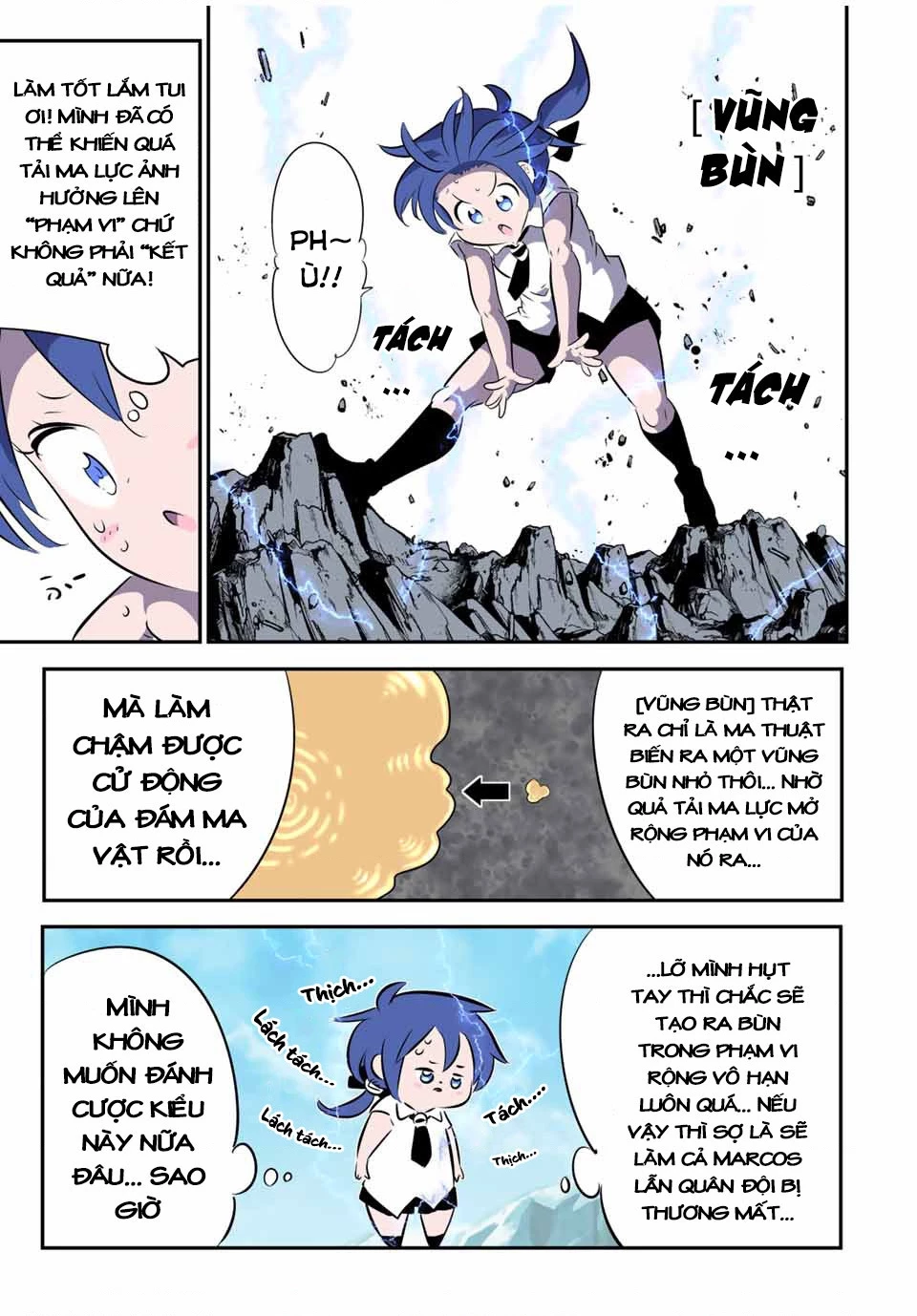 Chuyển Sinh Thành Thất Hoàng Tử Chapter 184.2 - Trang 15