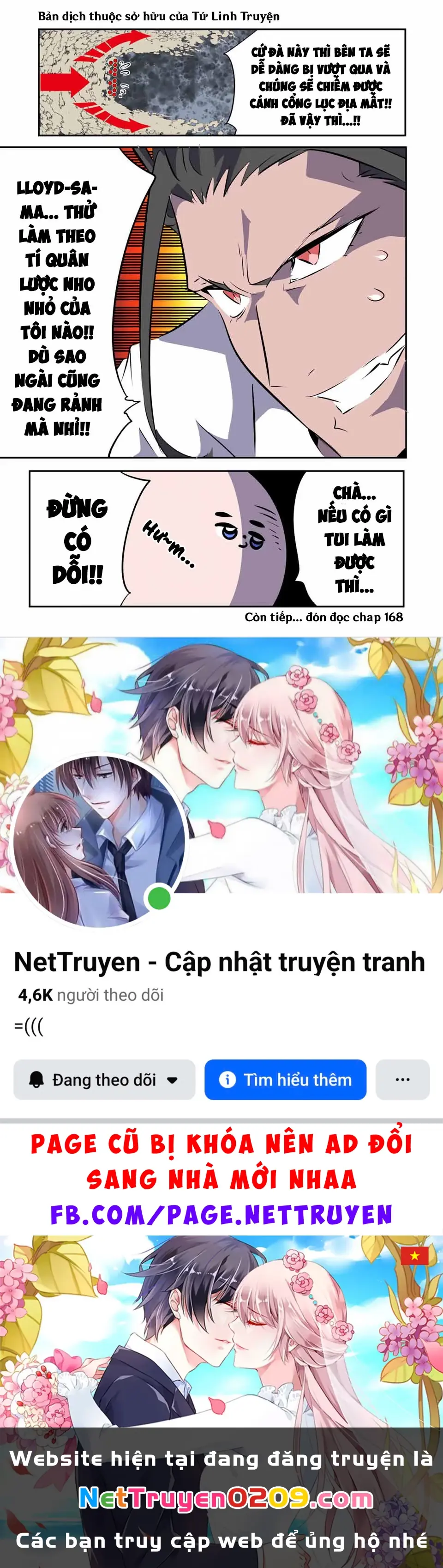 Chuyển Sinh Thành Thất Hoàng Tử Chapter 184.2 - Trang 21