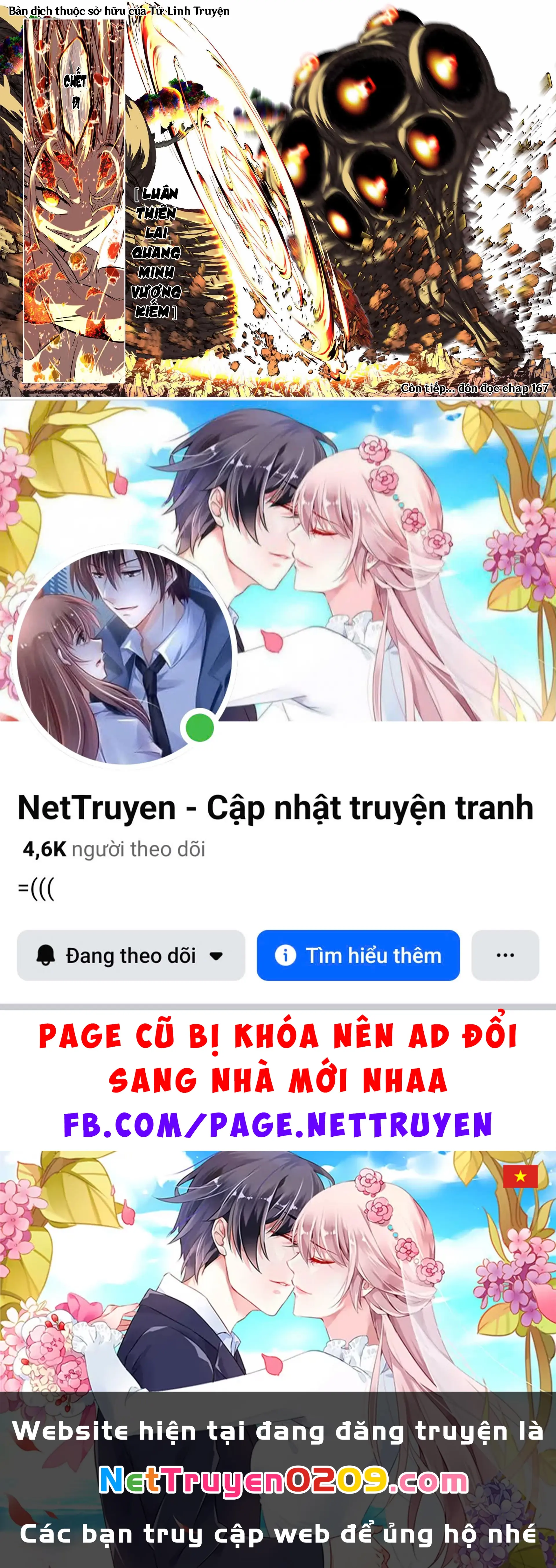 Chuyển Sinh Thành Thất Hoàng Tử Chapter 184.21 - Trang 30