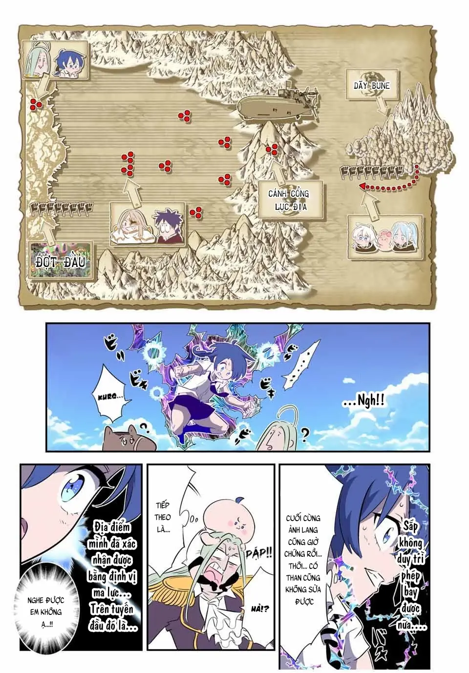 Chuyển Sinh Thành Thất Hoàng Tử Chapter 184.23 - Trang 9