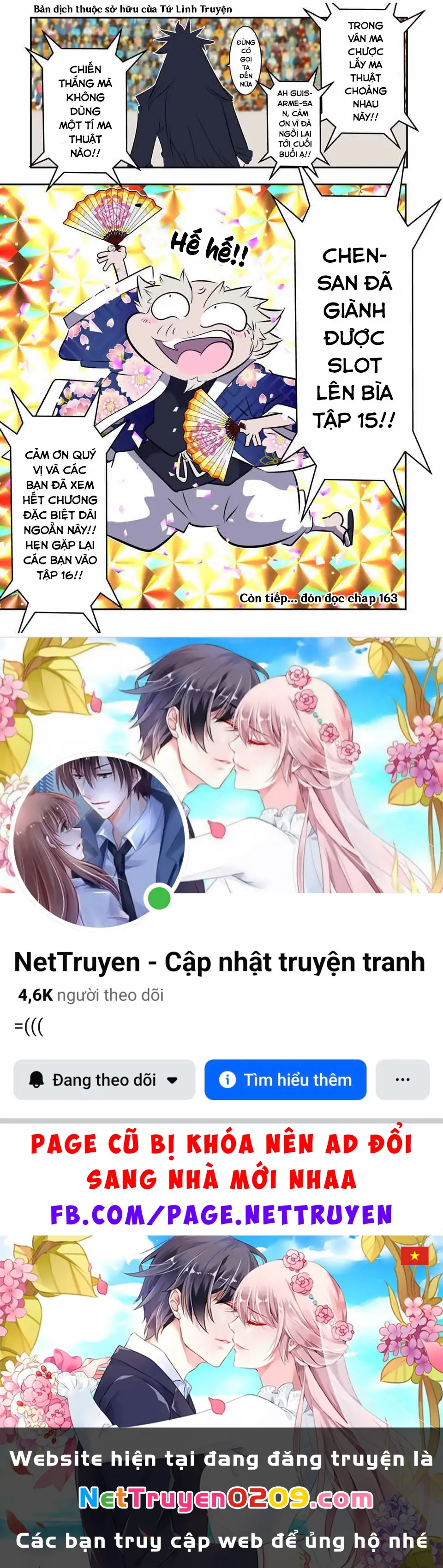 Chuyển Sinh Thành Thất Hoàng Tử Chapter 184.24 - Trang 22