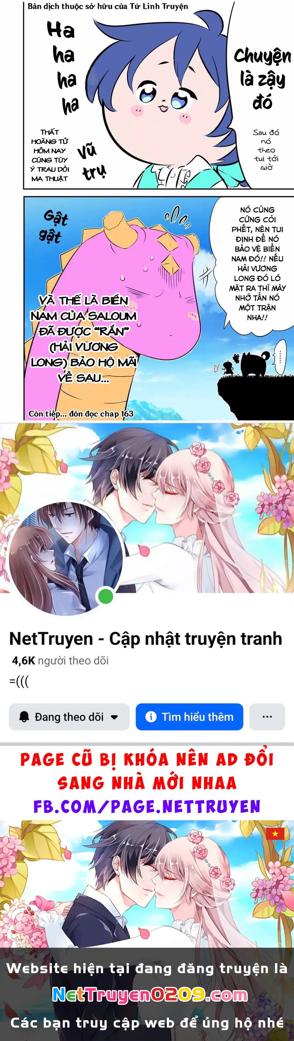 Chuyển Sinh Thành Thất Hoàng Tử Chapter 184.25 - Trang 24