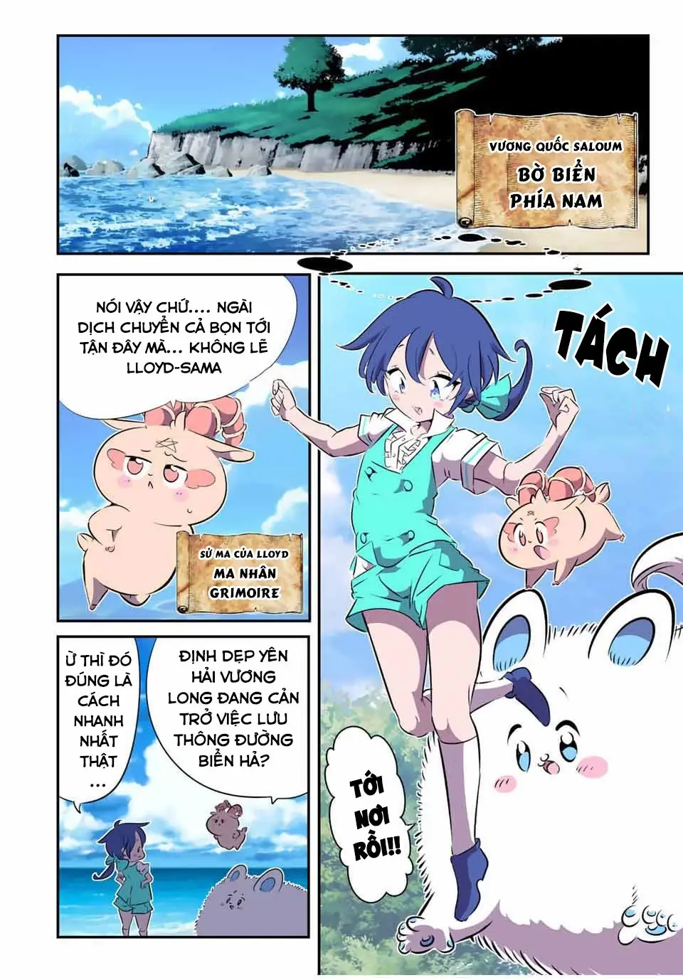 Chuyển Sinh Thành Thất Hoàng Tử Chapter 184.25 - Trang 8