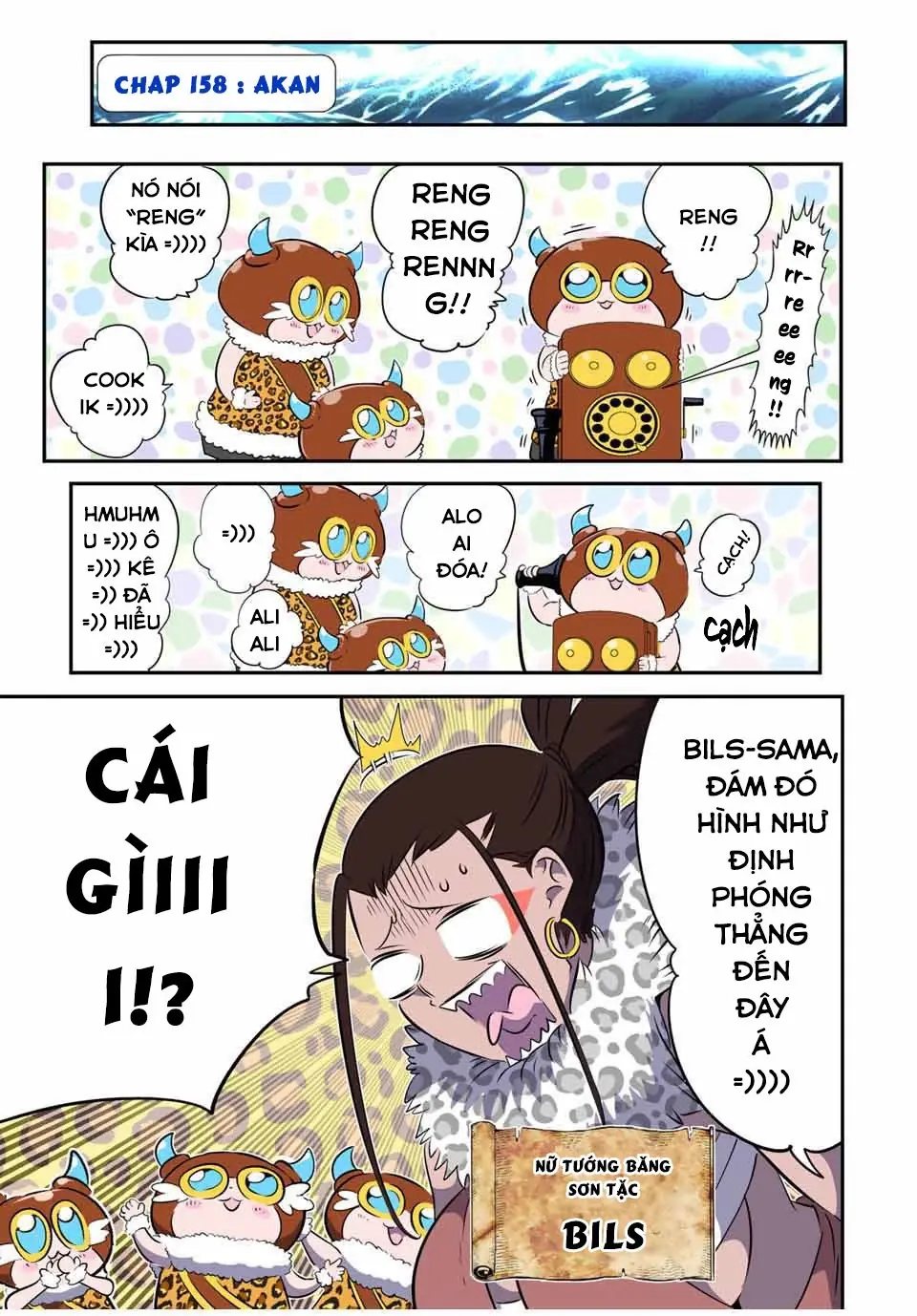 Chuyển Sinh Thành Thất Hoàng Tử Chapter 184.3 - Trang 3