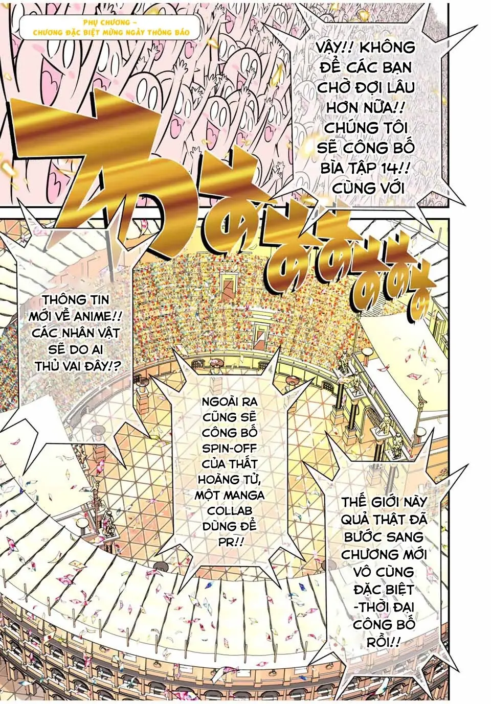 Chuyển Sinh Thành Thất Hoàng Tử Chapter 184.31 - Trang 3