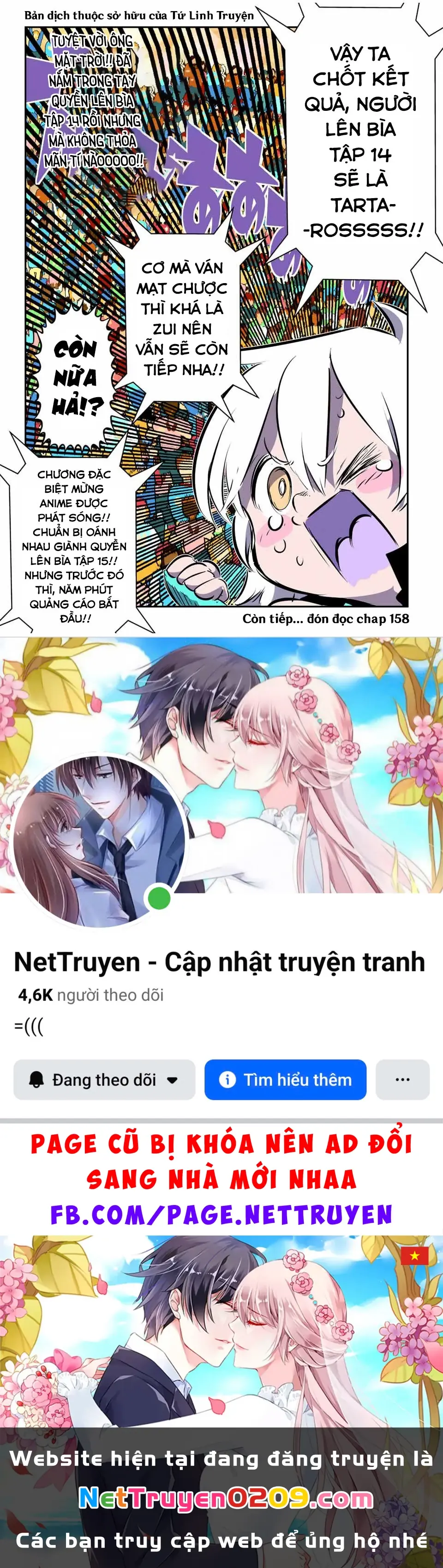 Chuyển Sinh Thành Thất Hoàng Tử Chapter 184.31 - Trang 31
