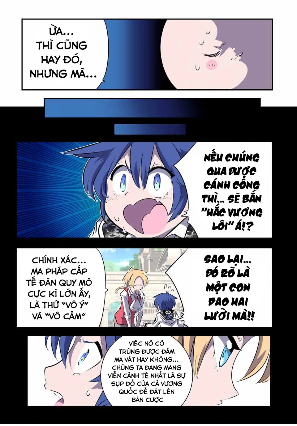 Chuyển Sinh Thành Thất Hoàng Tử Chapter 184.32 - Trang 5