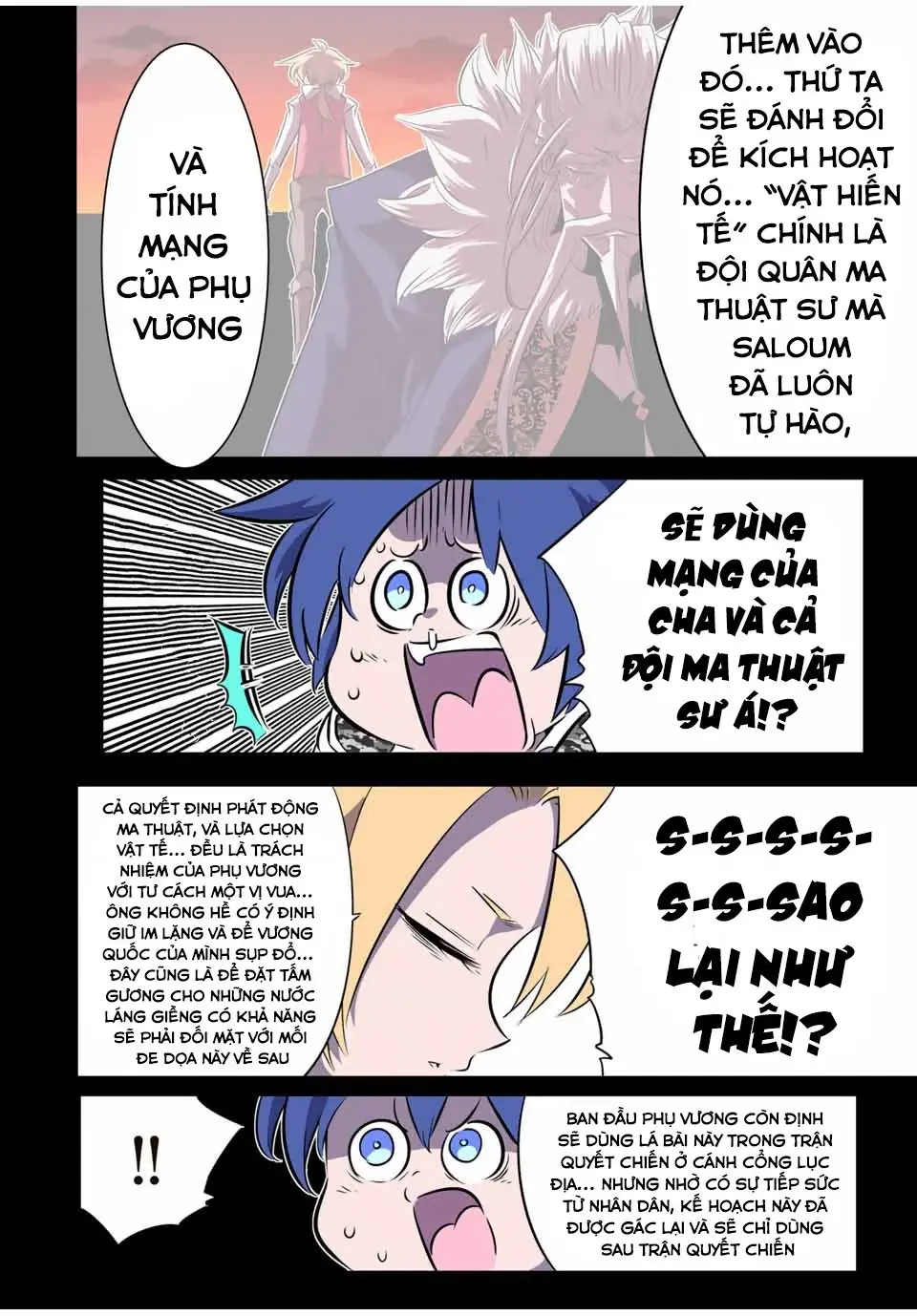 Chuyển Sinh Thành Thất Hoàng Tử Chapter 184.32 - Trang 6